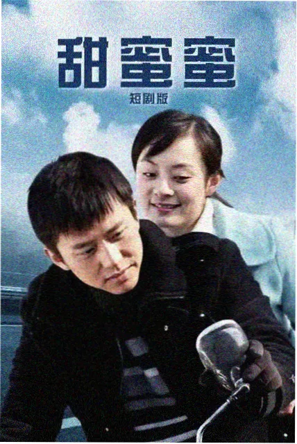 象山影视城门票取景地图鉴之灯牌街夜景反光构图